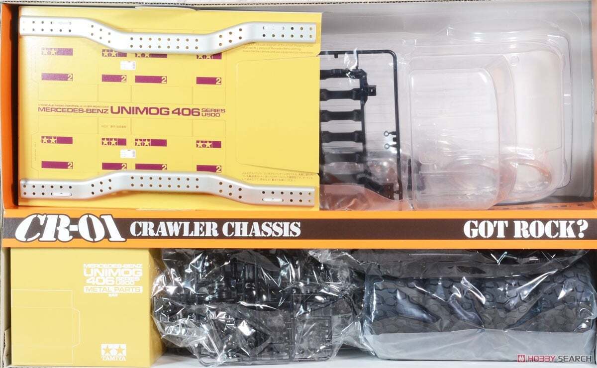 Tamiya Unimog 406 4x4