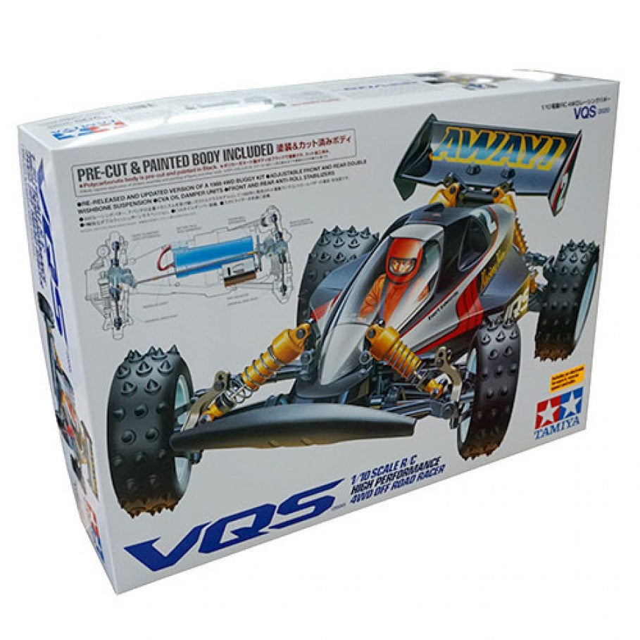 Tamiya VQS