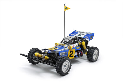 Tamiya HotShot II Blockhead Motors