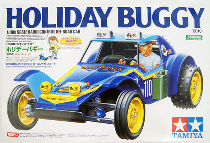Tamiya Holiday Buggy