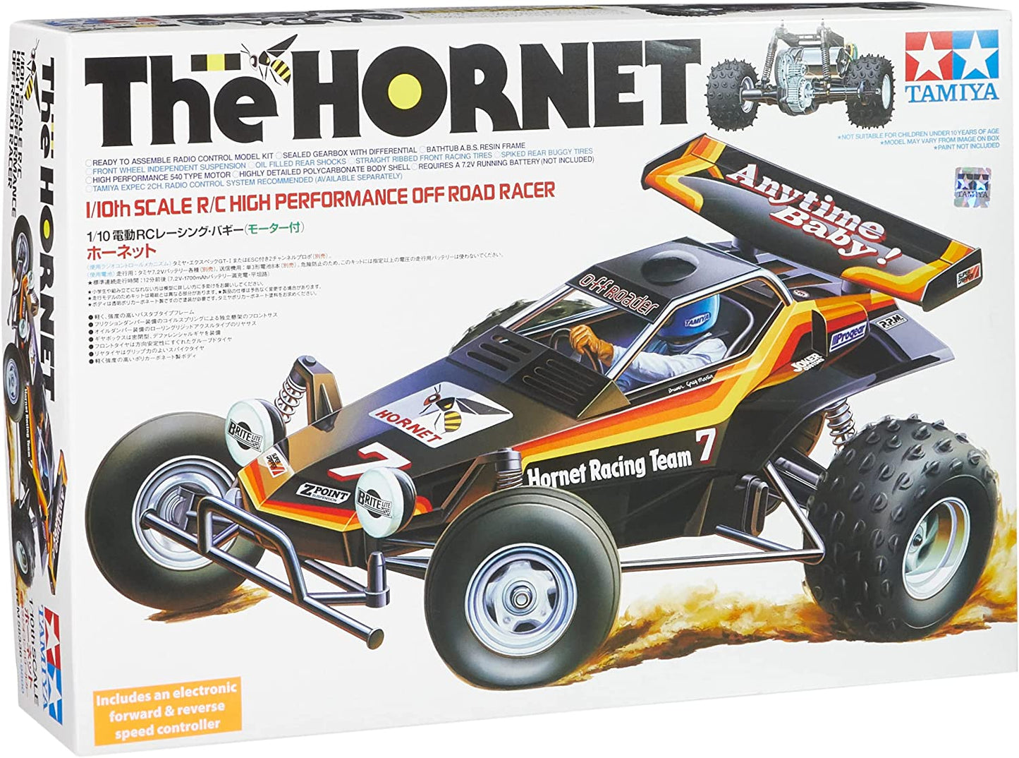 Tamiya Hornet