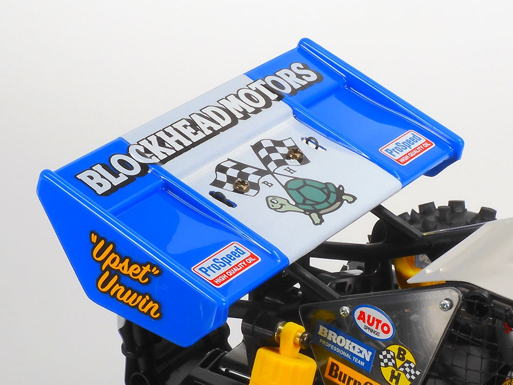 Tamiya HotShot II Blockhead Motors
