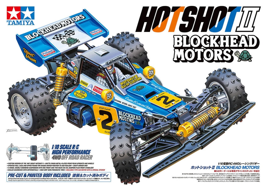 Tamiya HotShot II Blockhead Motors