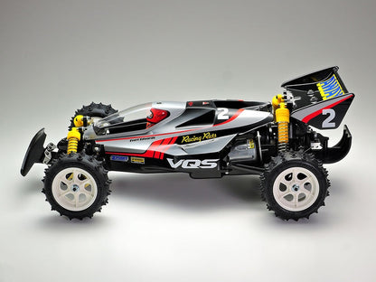 Tamiya VQS