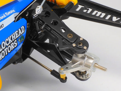 Tamiya HotShot II Blockhead Motors