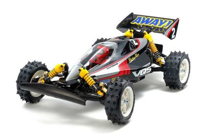 Tamiya VQS
