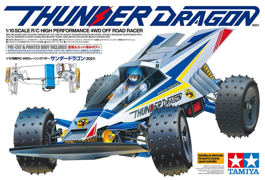 Tamiya Thunder Dragon